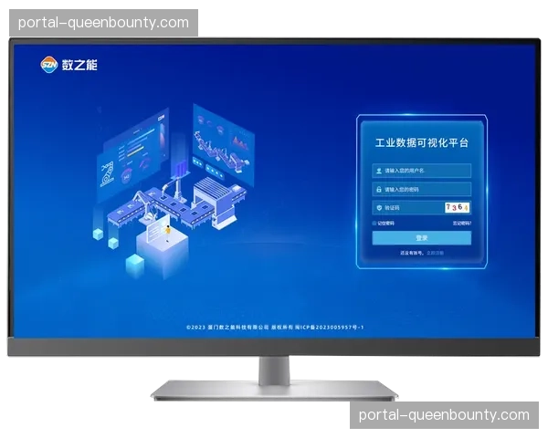 数字化平台引入全生命周期质量监控 实现了从采集到终端的闭环