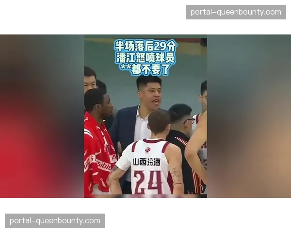 山西于米提成奇兵改变战局 潘江挖掘年轻球员潜力见效